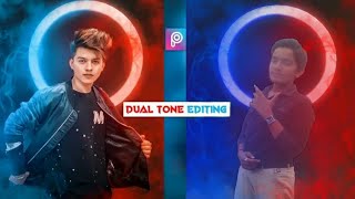 PicsArt Dual Tone Effect Photo Editing Tutorial in PicsArt Step by Step in Hindi Dual Colour Edit screenshot 3