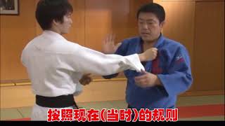 Judo master Koga's feint and escape techniques