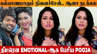 Pooja Reaction To Arya Love Relationship & Marriage Wife Sayyeshaa Husband Prashan David