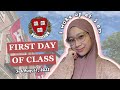 Hari Pertama Kelas Foundation di Harvard
