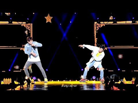 동방신기 TVXQ Hug
