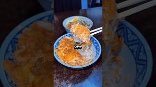 وجبات طعام يابانية!😋 #food #طعام #اكسبلور #اكلتك #اكلات #trending #shortvideo #shorts #short #viral
