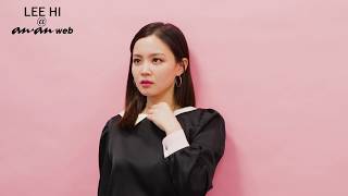 パワフルでキュートな実力派女性シンガーLEE HI(イ・ハイ)日本デビュー。ananwebの人気連載「気になる、ハマる、K-POPの沼探検。ペンになっていいですか！？」