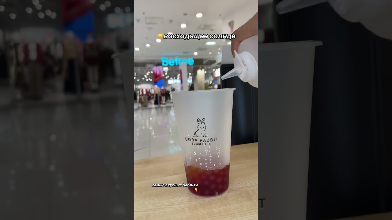 📍Краснодар ТЦ Галерея ул.Володи Головатого 313 0этаж 