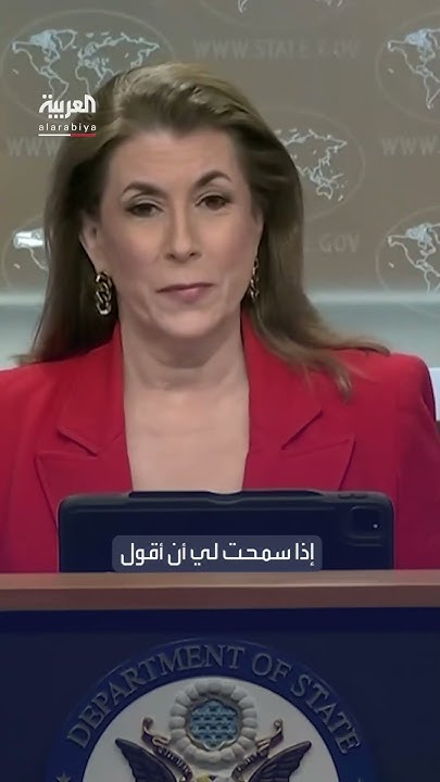            
 - نشر قبل 8 دقيقة