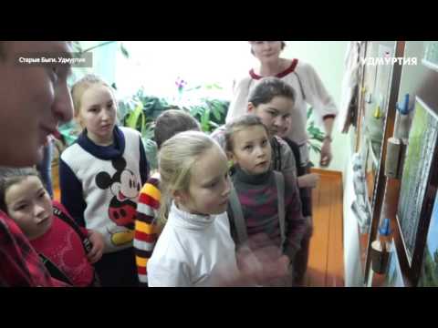 Удмуртская экзотика для туристов в деревне Быги: экскурсия
