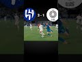 اهداف مباراه الهلال السعودي والسد القطري في الدوري الأبطال اسيا