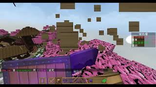 【巧克力0830直播】殲滅2~還有繪師踢館!  Minecraft #5