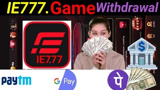 IE777 Game IE777 Game Real or fake new IE777.com Withdrawal successful problem screenshot 3