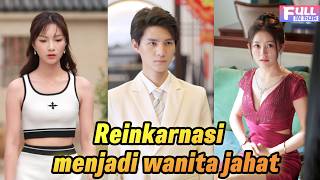 Download Lagu 【IN DUB】💥Jendral wanita ke masa kini!Balas dendam \u0026 raih cinta bos misterius💕 Cinta Lintas Zaman MP3 Download Lagu 【IN DUB】💥Jendral wanita ke masa kini!Balas dendam \u0026 raih cinta bos misterius💕 Cinta Lintas Zaman MP3