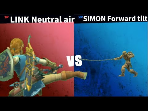 リンクの空Nvsシモンの横強