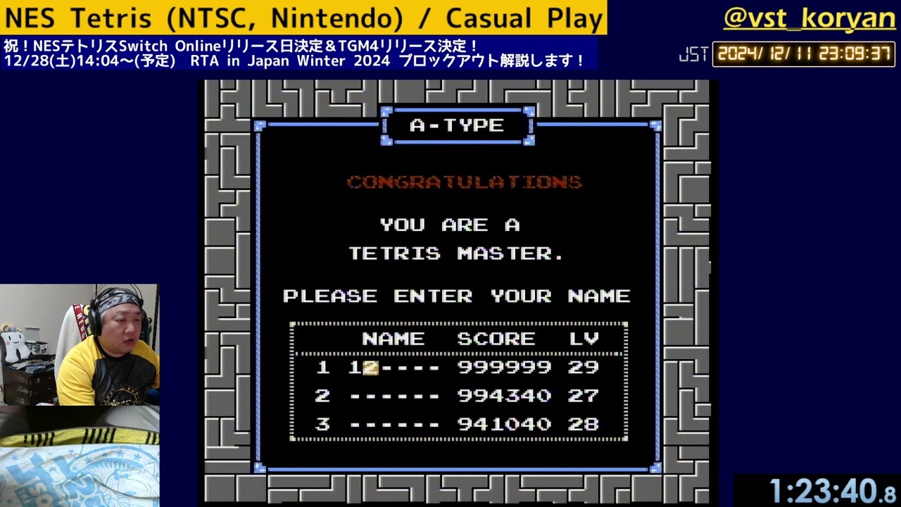 1,301,740(score PB) - NES NTSC Tetris