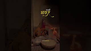    Sansar Sansar Jasa Tava Chuli Var viral viral