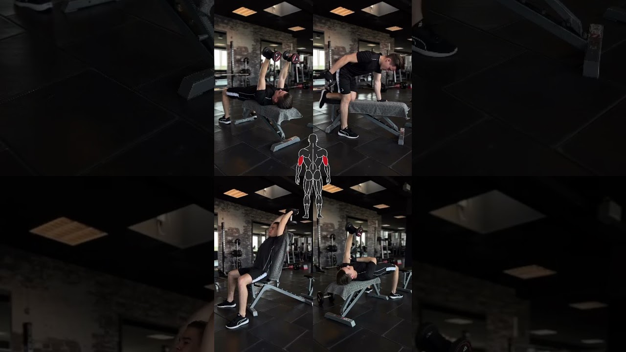 #тренировка