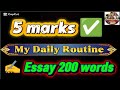 ⏰ My Daily Routine Essay | 200 Words | Exam Writing | Education Hub Nepal