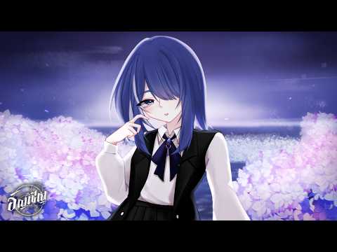 ทีเซอร์ตัวละคร ฮัน ซูอา (Han Sua) - ผู้ผูกพันธะสีชาด | Anchern