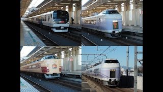 2017年12月9日，中央線　国立駅にて，ホリデー快速，スーパーあずさ，あずさ