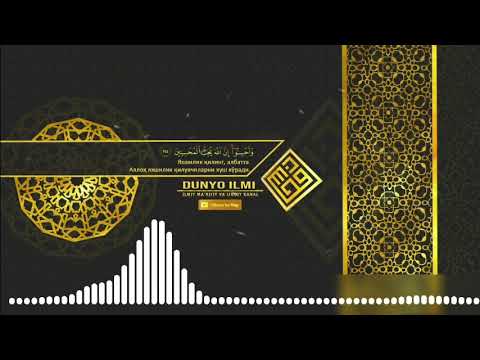 Uylanishdan Oldin Eshiting Abdulloh Domla Абдуллох домла