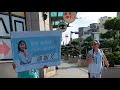 20260723「小草藥師陳進男仁德交流道」直播！