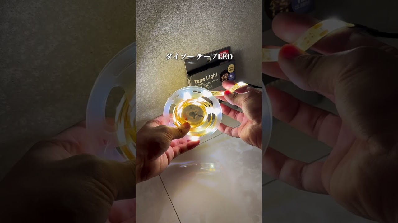 穎ãããªããã€ã¬DIY