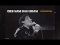 Cheb Mami Rah Eddani Instrumentale