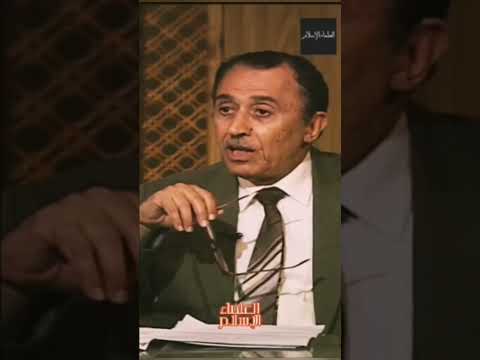 لمسات بيانية معنى لإ يلاف قريش الدكتور فاضل صالح السامرائي