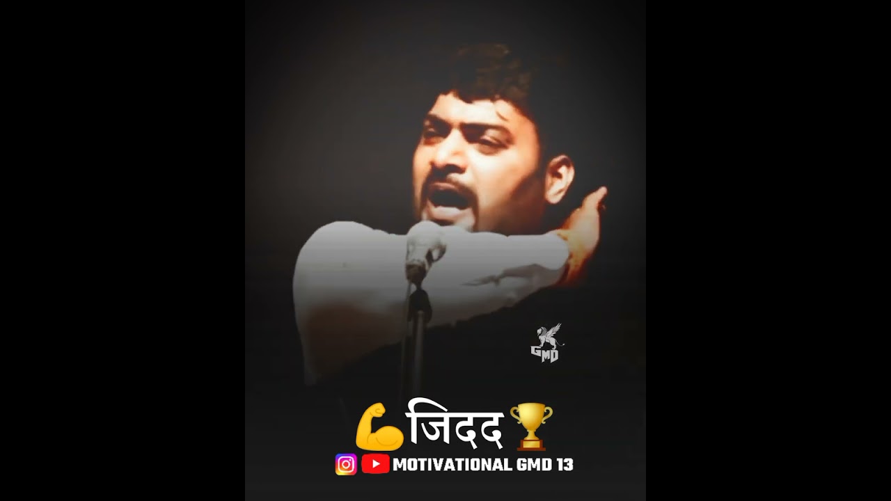 Marathi motivational speech by nitin bangude patil sir video sharad tandale status HD 2022