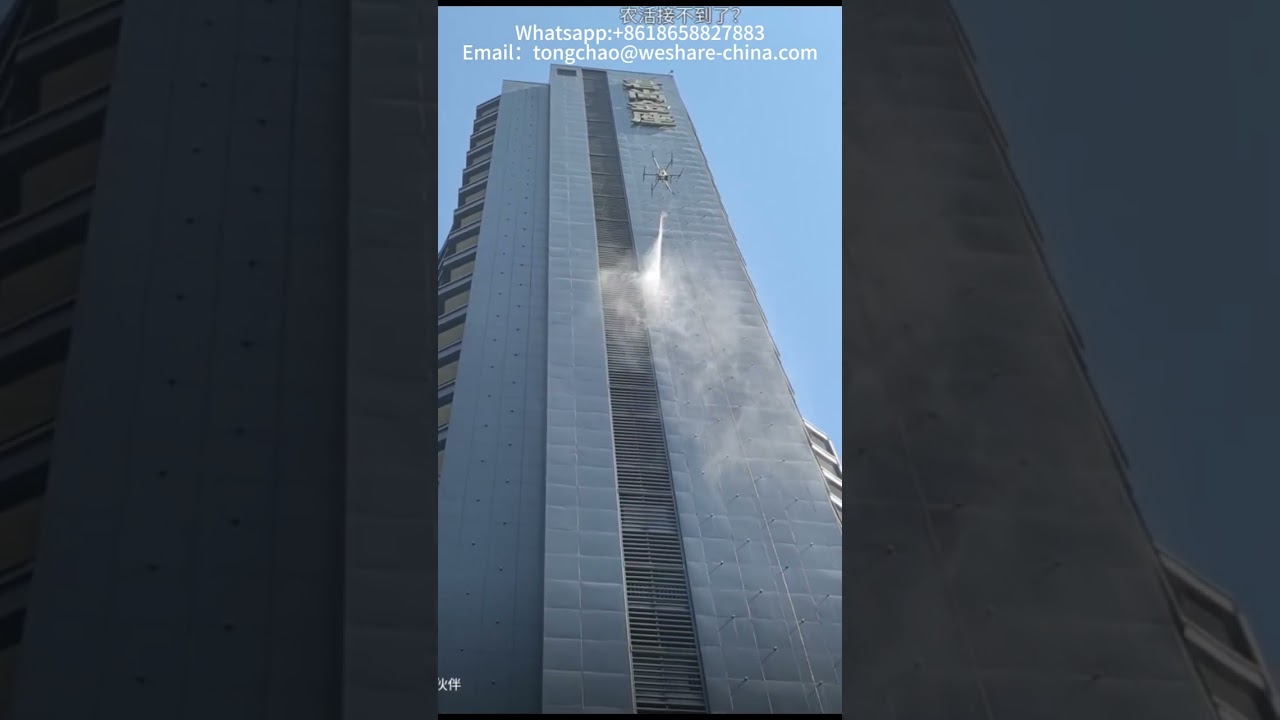Introducing the Cleaning Drone – a smarter way to clean high-rise buildings and windows.
