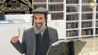 שיעור גמרא ומוסר עם כבוד הרב בישיבה החדשה בקריית גת