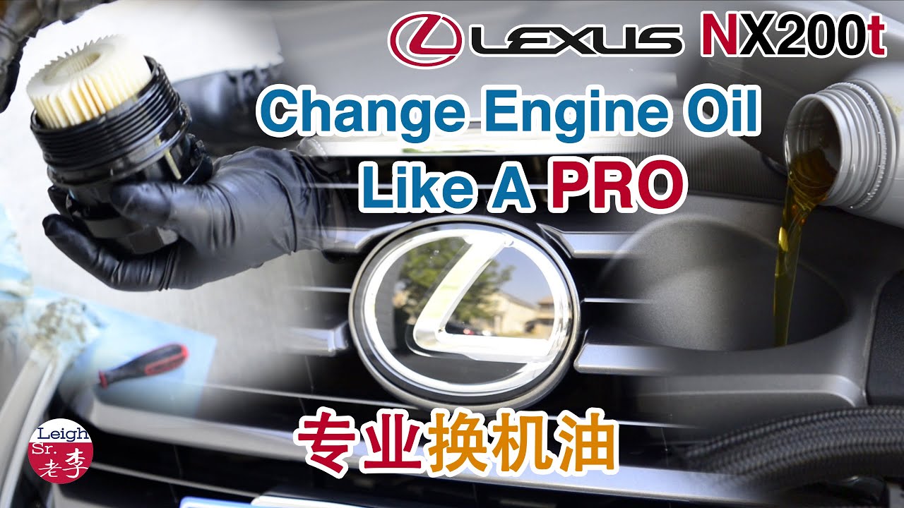 Lexus Change Engine Oil Like A Pro 凌志换机油 雷克萨斯 Youtube