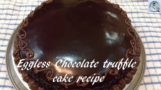 Eggless chocolate truffle cake recipe - best chocolate truffle cake - #pallaviskitchen #cakerecipe