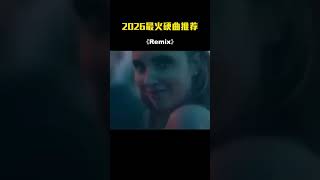 Retro Remix 70s–90s | DJ Dance Memories – Music DJ DANCE 88