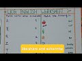 LKG ENGLISH WORKSHEET ||LKG ENGLISH PRACTICE SET