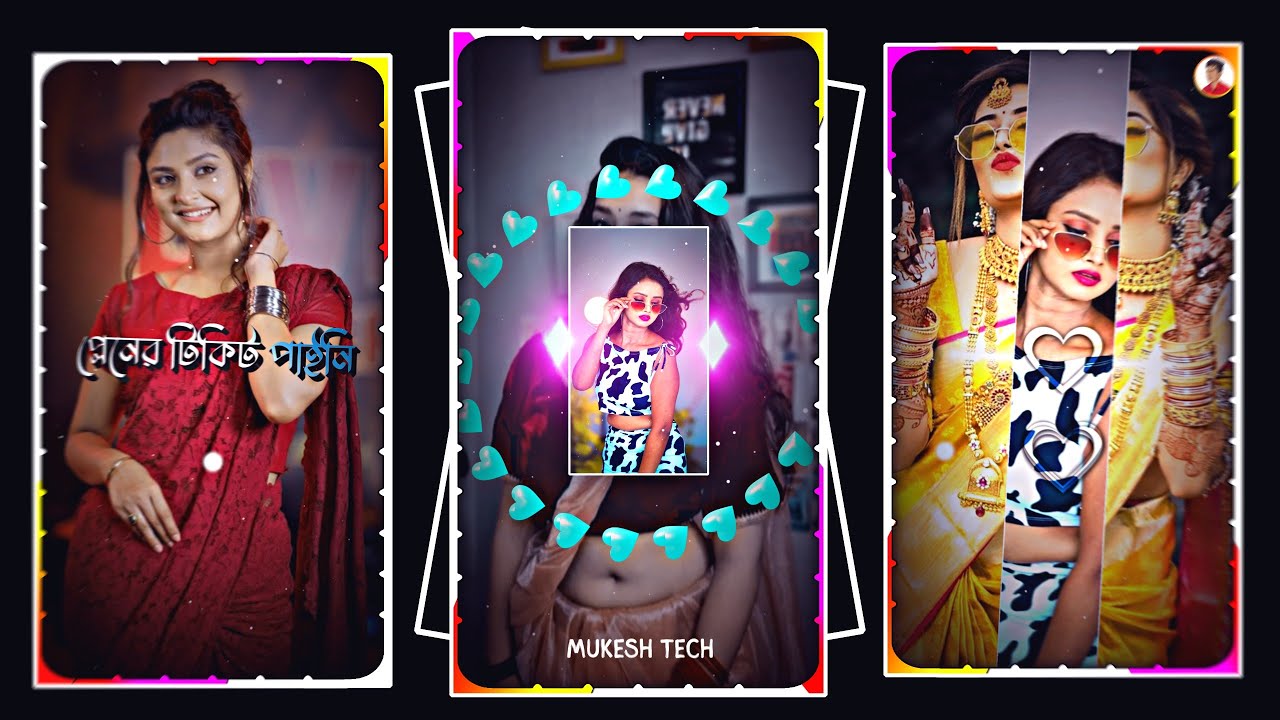 প্লেনের টিকিট পাইনি তাই ট্রেনে চলে গেছি✈️🚉 New Trend Bangla Status Xml File 🥀🔥 Xml File Bangla 💞🔥