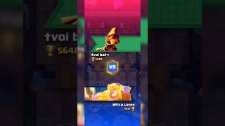 He Took My Half Tower I Took His Whole Kingdom