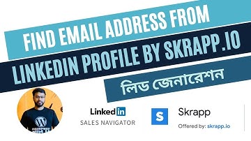 Find email address from linkedin By Skrapp.io | Lead Generation Bangla Tutorial
