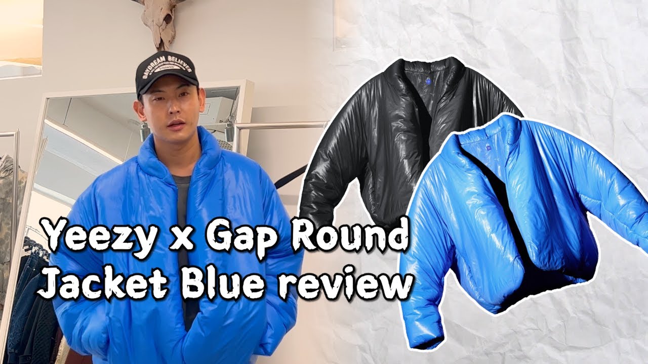 YEEZY x GAP Round Jacket.. Really Worth $200? ? - YouTube