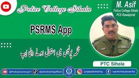 The Police Station Record Management System (PSRMS