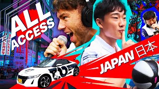 ALL ACCESS | Big in Japan