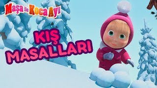 Maşa İle Koca Ayı - ⛄ Kış masalları ❄️ | Masha and the Bear  📚