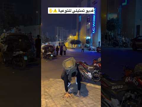 شغال دماغك قبل لسانك اشتراك اكسبلور اللهم صل وسلم على نبينا محمد الرحمن ترند