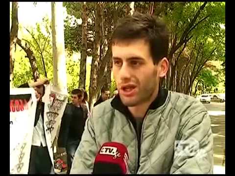 modzraoba ara მოძრაობა არ