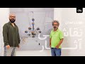 ولاگ بازدید از نمایشگاه آثار نقاشی مهدی اسدی روایت بی انتها 