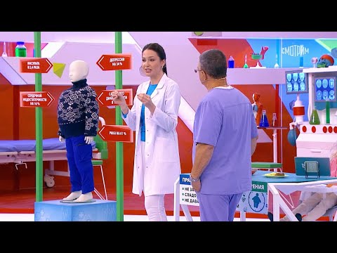 О самом главном. Выпуск от 26.01.2026