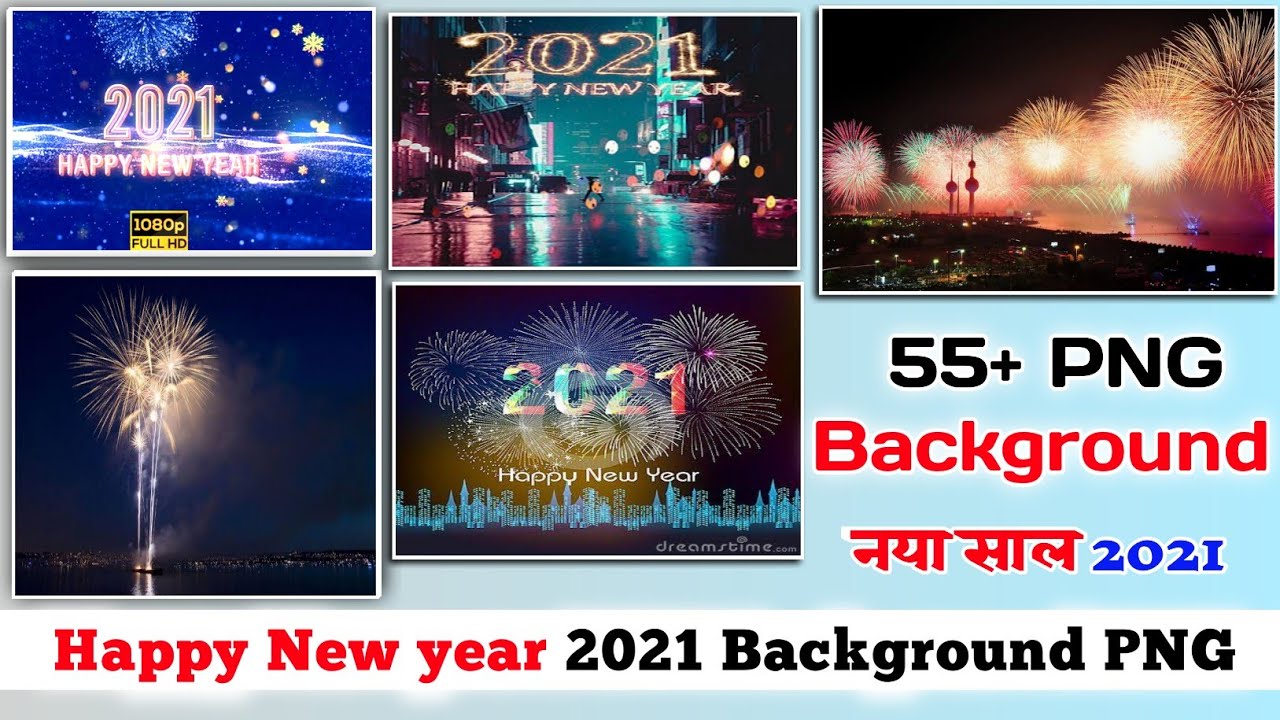 Happy New Year 2023 Ka Background PNG | happy new year 2023 ka background  kaise banaye - YouTube