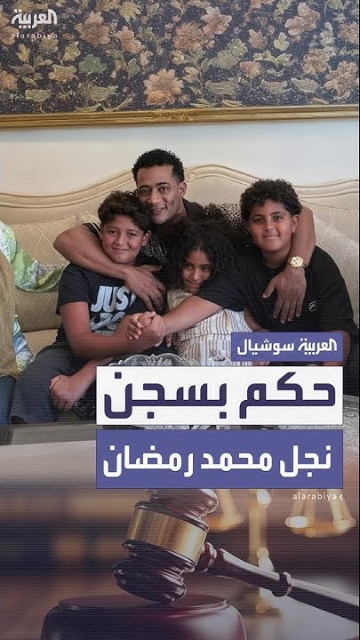             
 - نشر قبل 12 دقيقة