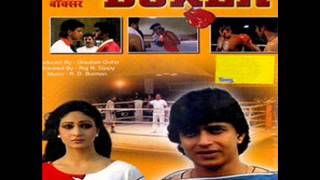अपने घर मैं Apne Ghar Mein Lyrics in Hindi