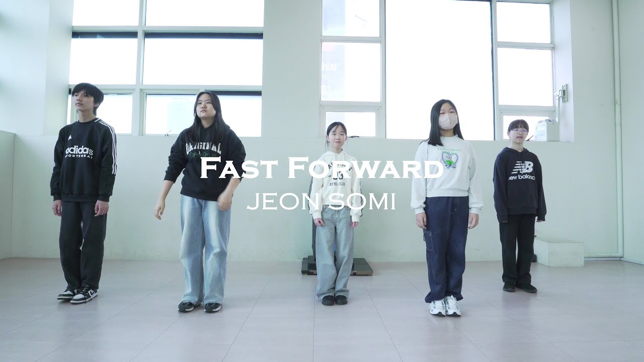 [New Flare] K POP DANCE│aespa (에스파) - Pink Hoodie (핑크 후디)