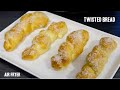 AIR FRYER TWISTED BREAD l SIMPLE BAKING