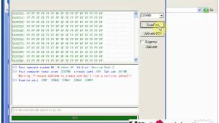 UpgradeFirmware AvaTor Box